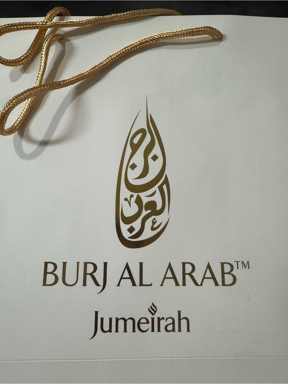 Burj Al Arab Jumeirah luxury hotel Dubai, UAE shopping/Gift Bag